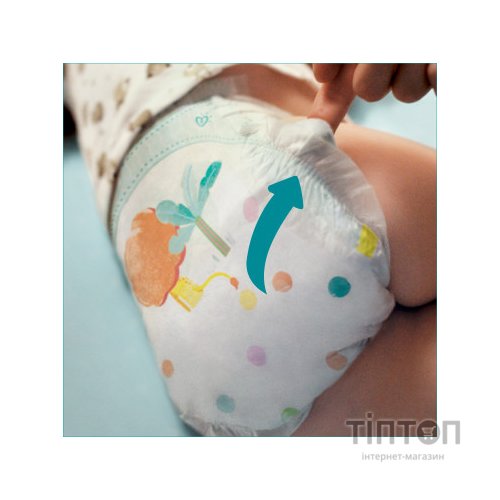 Підгузки Pampers Active Baby Maxi Розмір 4 (9-14 кг) 46 шт (8001090949097)