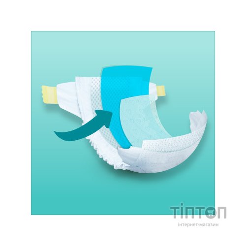Підгузки Pampers Active Baby Maxi Розмір 4 (9-14 кг) 46 шт (8001090949097)