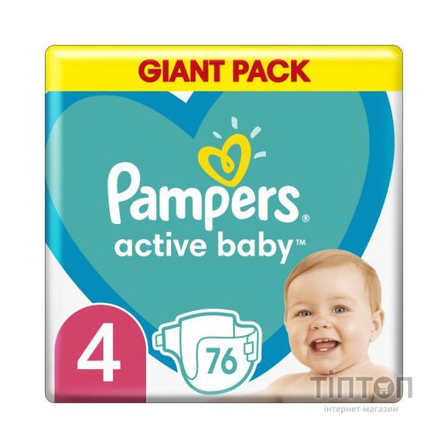 Підгузки Pampers Active Baby Maxi Розмір 4 (9-14 кг) 76 шт (8001090949615)