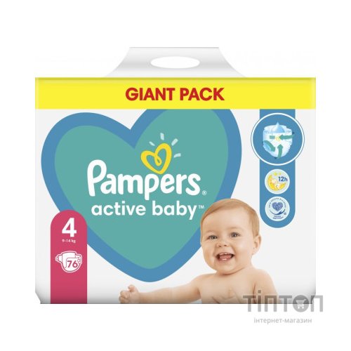 Підгузки Pampers Active Baby Maxi Розмір 4 (9-14 кг) 76 шт (8001090949615)