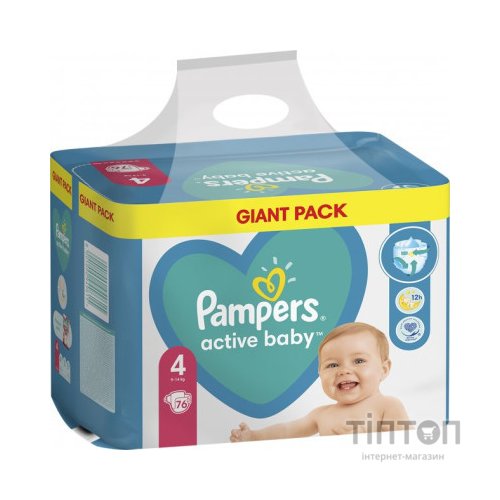 Підгузки Pampers Active Baby Maxi Розмір 4 (9-14 кг) 76 шт (8001090949615)
