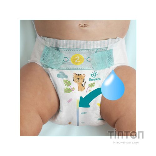 Підгузки Pampers Active Baby Maxi Розмір 4 (9-14 кг) 76 шт (8001090949615)