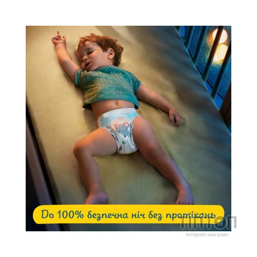 Підгузки Pampers Active Baby Mid Розмір 3 (6-10 кг) 90 ш (8001090949455)