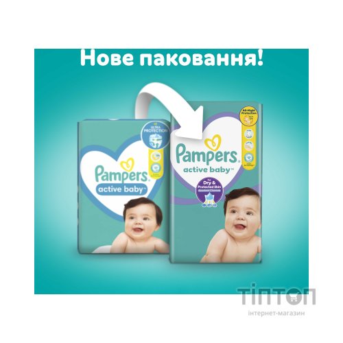 Підгузки Pampers Active Baby Midi Розмір 3 (6-10 кг) 208 шт (8001090910745)