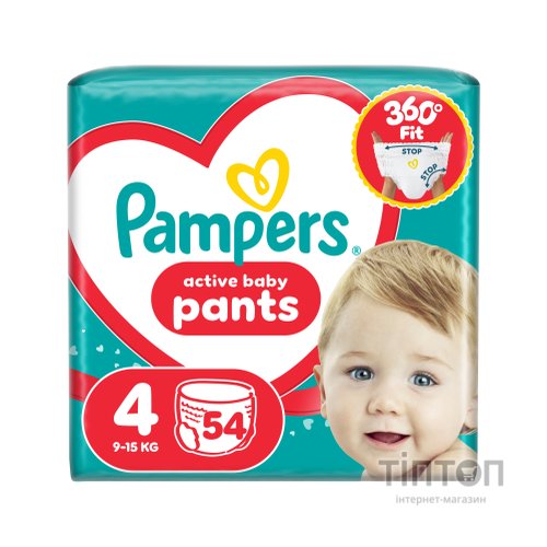 Підгузки Pampers Active Baby Pants Розмір 4 (9-15 кг) 54 шт (8006530316668)