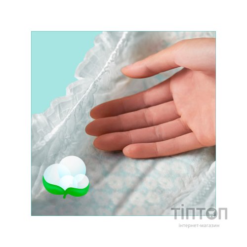 Підгузки Pampers Active Baby Розмір 3 (6-10 кг) 54 шт (8001090948977)