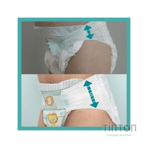 Підгузки Pampers Active Baby Розмір 6 (Extra Large) 13-18 кг 128 шт (8006540032688)