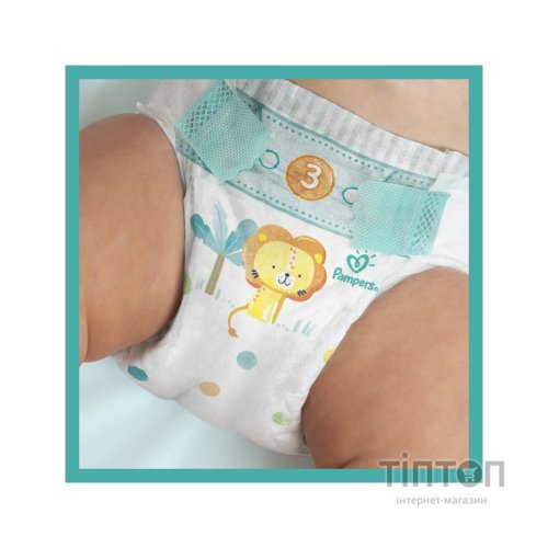 Підгузки Pampers Active Baby Розмір 6 (Extra Large) 13-18 кг 128 шт (8006540032688)