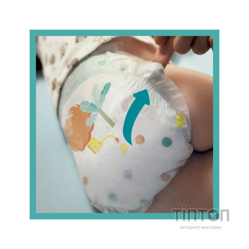 Підгузки Pampers Active Baby Розмір 6 (Extra Large) 13-18 кг 128 шт (8006540032688)