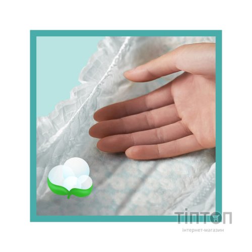 Підгузки Pampers Active Baby Розмір 6 (Extra Large) 13-18 кг 128 шт (8006540032688)