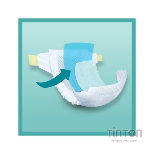 Підгузки Pampers Active Baby Розмір 6 (Extra Large) 13-18 кг 128 шт (8006540032688)