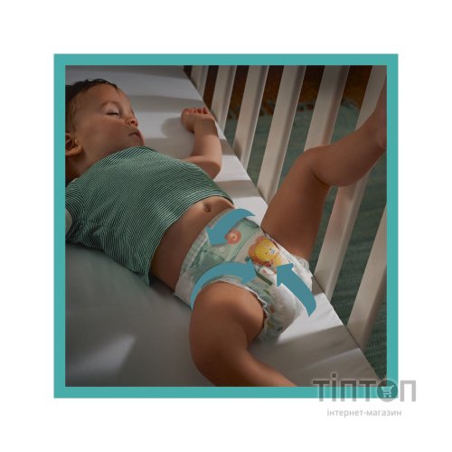 Підгузки Pampers Active Baby Розмір 6 (Extra Large) 13-18 кг 128 шт (8006540032688)