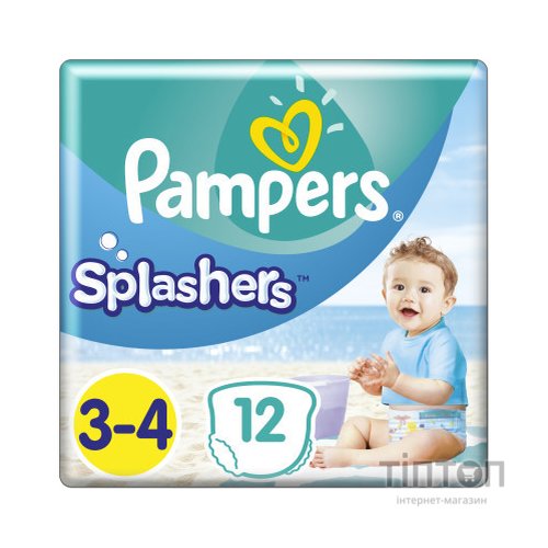 Підгузки Pampers для плавання Splashers Розмір 3-4 (6-11 кг) 12 шт (8001090698346)