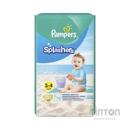Підгузки Pampers для плавання Splashers Розмір 3-4 (6-11 кг) 12 шт (8001090698346)