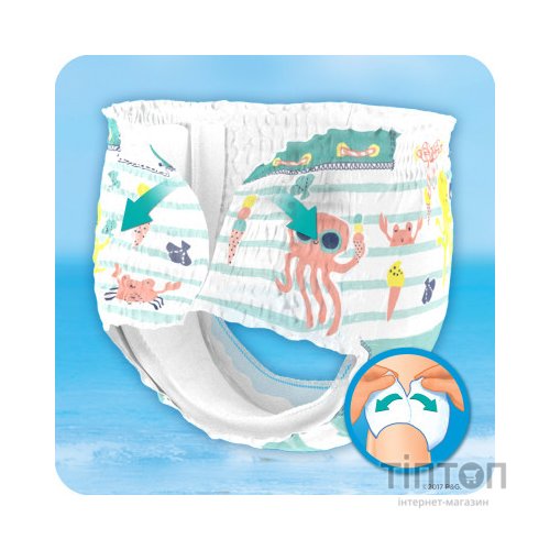 Підгузки Pampers для плавання Splashers Розмір 3-4 (6-11 кг) 12 шт (8001090698346)