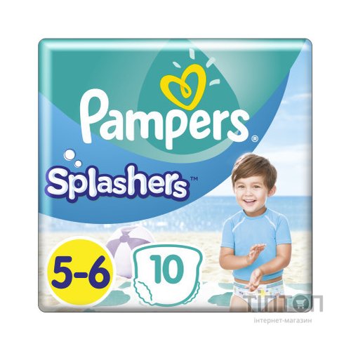 Підгузки Pampers для плавання Splashers Розмір 5-6 (14+ кг) 10 шт (8001090728951)