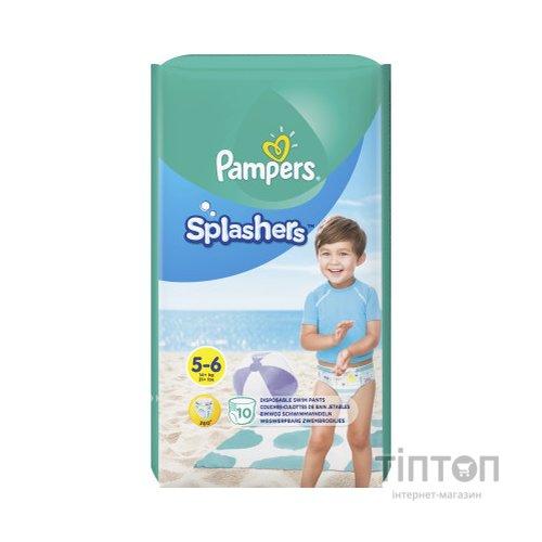 Підгузки Pampers для плавання Splashers Розмір 5-6 (14+ кг) 10 шт (8001090728951)