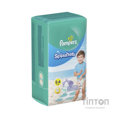 Підгузки Pampers для плавання Splashers Розмір 5-6 (14+ кг) 10 шт (8001090728951)
