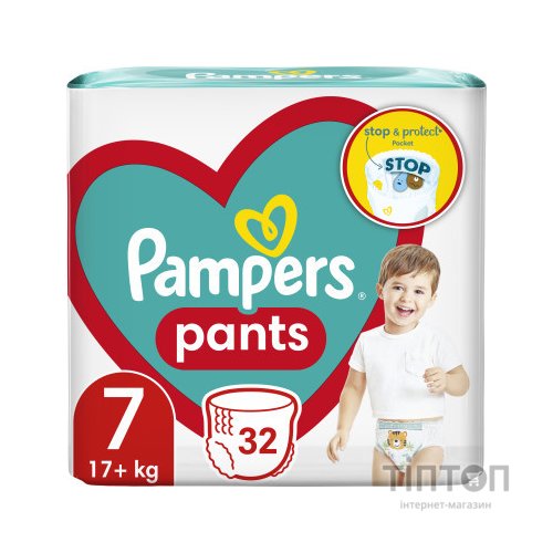 Підгузки Pampers Pants Розмір 7 (17+ кг) 32 шт (8006540374559)