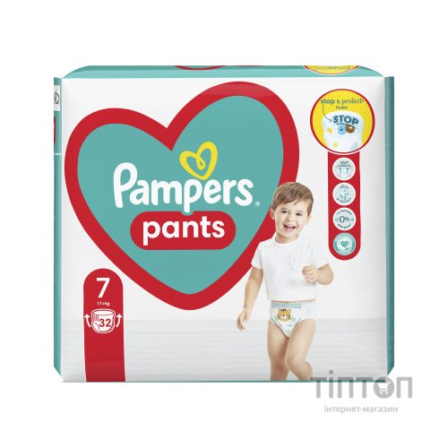 Підгузки Pampers Pants Розмір 7 (17+ кг) 32 шт (8006540374559)