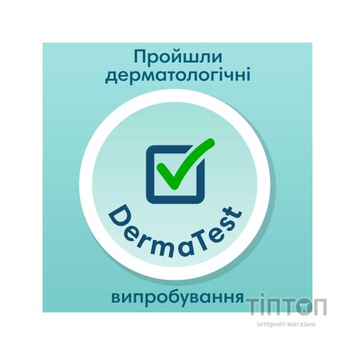 Підгузки Pampers Premium Care Pants Extra Large (15+ кг), 31 шт. (8001090759917)