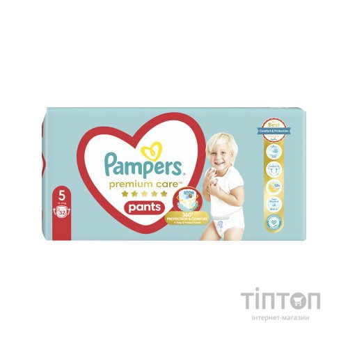 Підгузки Pampers Premium Care Pants Junior 5, 52 шт (8001090760036)