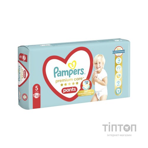 Підгузки Pampers Premium Care Pants Junior 5, 52 шт (8001090760036)