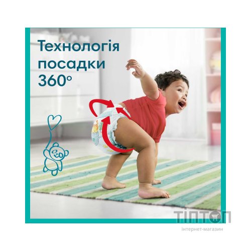 Підгузки Pampers Premium Care Pants Junior 5, 52 шт (8001090760036)