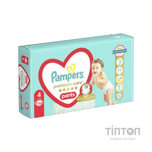 Підгузки Pampers Premium Care Pants Maxi Розмір 4 58 шт (8001090759993)