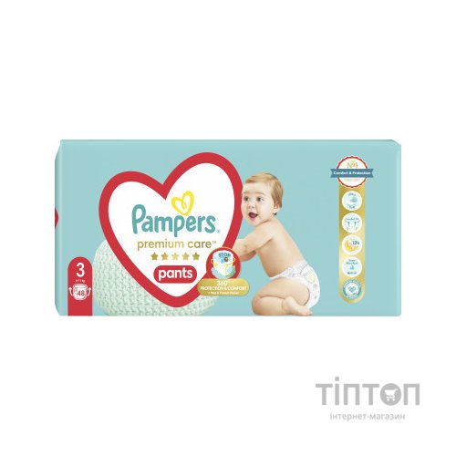 Підгузки Pampers Premium Care Pants Midi Розмір 3 (6-11 кг) 48 шт (8001090759795)