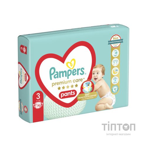 Підгузки Pampers Premium Care Pants Midi Розмір 3 70 шт (8001090759955)
