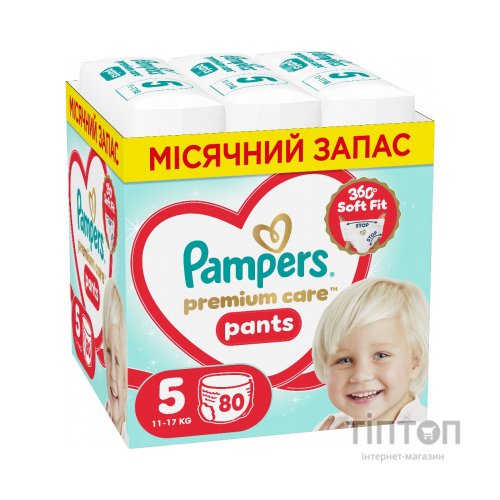 Підгузки Pampers Premium Care Pants Розмір 5 (11-17 кг) 80 шт (8006530320153)