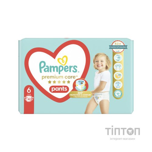 Підгузки Pampers Premium Care Pants Розмір 6 (15+ кг) 42 шт (8001841325545)