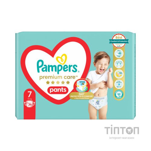 Підгузки Pampers Premium Care Pants Трусики Розмір 7 (17+ кг) 36 шт. (8700216339001)