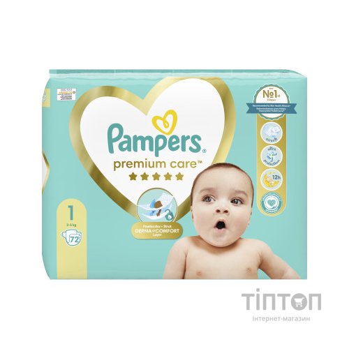 Підгузки Pampers Premium Care Розмір 1 (2-5 кг) 72 шт (8006540858073)