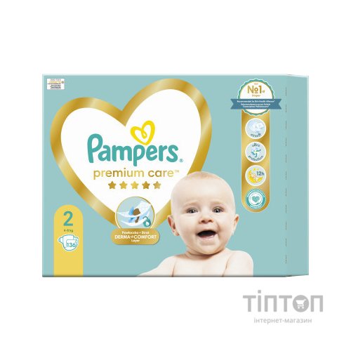Підгузки Pampers Premium Care Розмір 2 (4-8 кг) 136 шт (8006540855812)