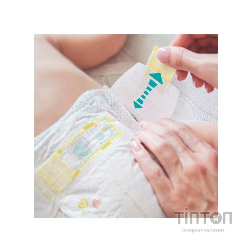Підгузки Pampers Premium Care Розмір 2 (4-8 кг) 46 шт (8001841104799)