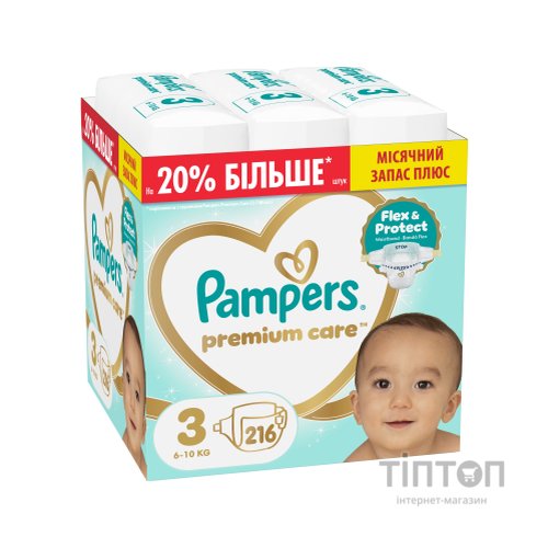 Підгузки Pampers Premium Care Розмір 3 (6-10 кг) 216 шт (8006530223539)