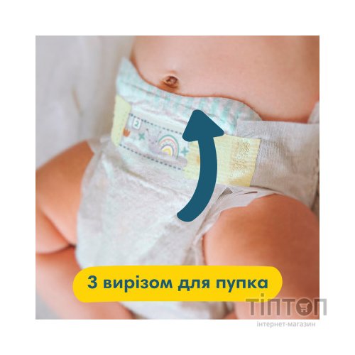 Підгузки Pampers Premium Care Розмір 4 (9-14 кг) 174 шт (8006540855935)