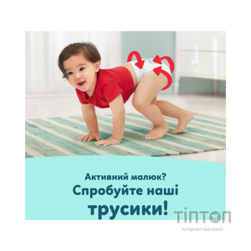 Підгузки Pampers Premium Care Розмір 5 (11-16 кг) 132 шт (8006530223478)