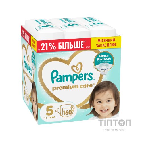 Підгузки Pampers Premium Care Розмір 5 (11-16 кг) 160 шт (8006530223799)
