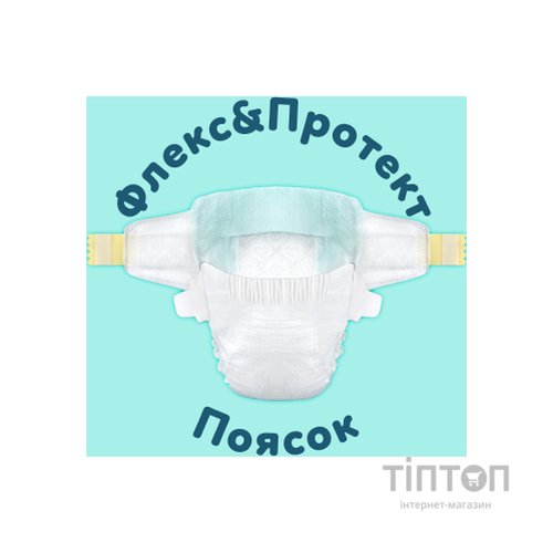 Підгузки Pampers Premium Care Розмір 6 (13-18 кг) 140 шт (8006530223683)