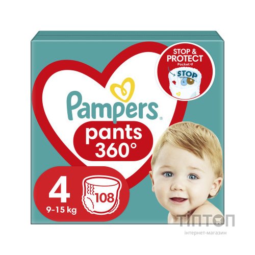 Підгузки Pampers трусики Maxi Pants Розмір 4 (9-15 кг) 108 шт (8006540069448)