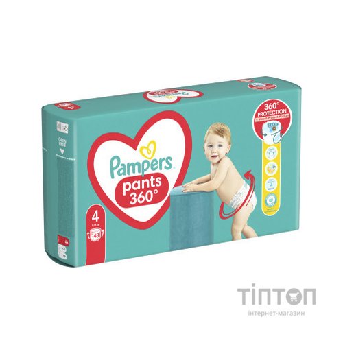 Підгузки Pampers трусики Pampers Pants Розмір 4 (9-15 кг) 48 шт. (8006540068755)