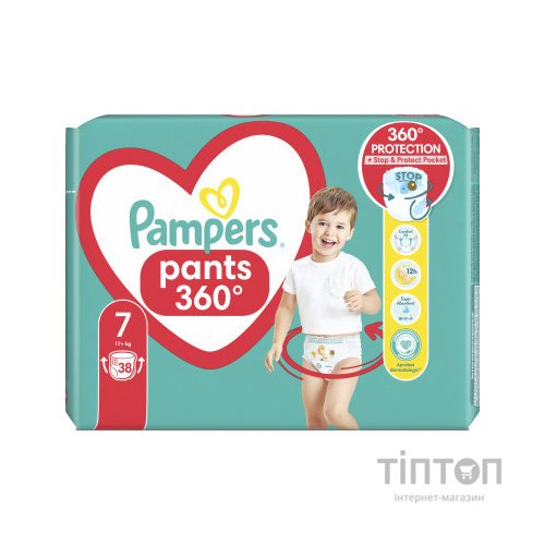 Підгузки Pampers трусики Pants Giant Plus Розмір 7 (17+ кг) 38 шт. (8006540069387)