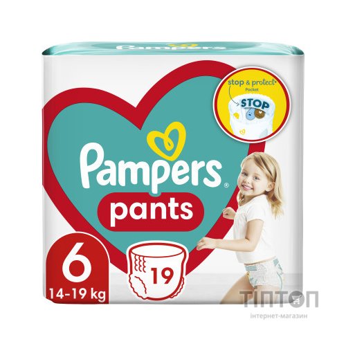 Підгузки Pampers трусики Pants Giant Розмір 6 (14-19 кг) 19 шт (8006540067802)