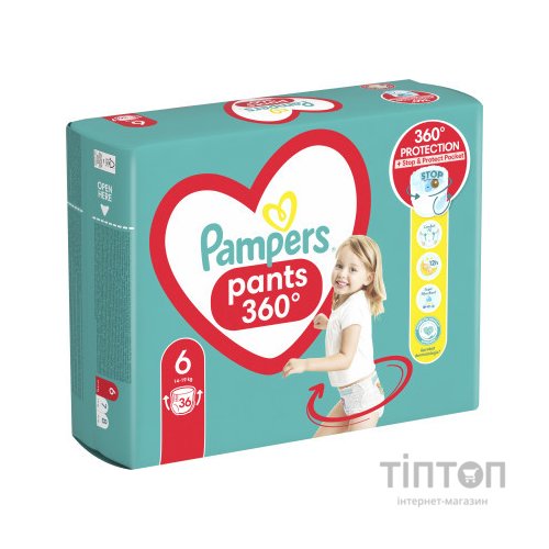 Підгузки Pampers трусики Pants Giant Розмір 6 (15+ кг) 36 шт. (8006540069028)