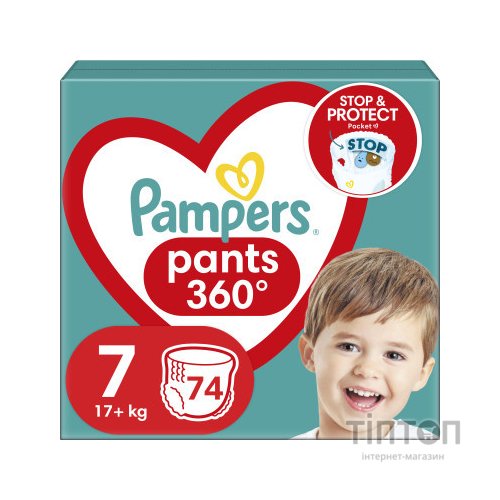 Підгузки Pampers трусики Pants Giant Розмір 7 (17+ кг) 74 шт. (8006540069622)