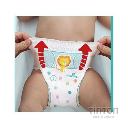 Підгузки Pampers трусики Pants Junior Розмір 5 (12-17 кг) 152 шт (8006540068601)