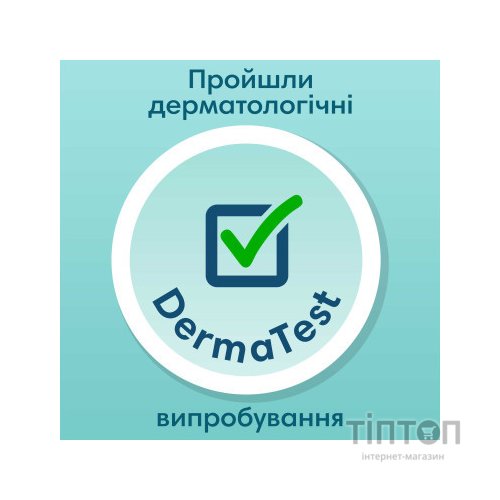 Підгузки Pampers трусики Pants Junior Розмір 5 (12-17 кг) 28 шт (8006540069714)